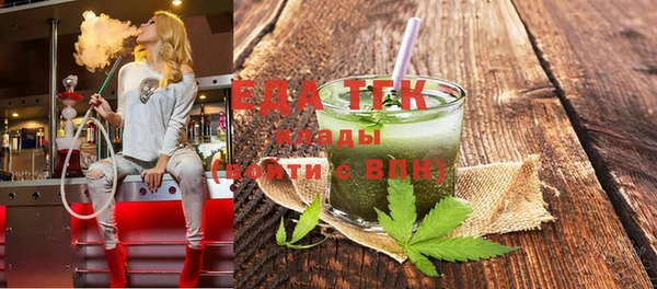 СК Ессентукская