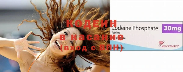 гидропоника Новосибирск