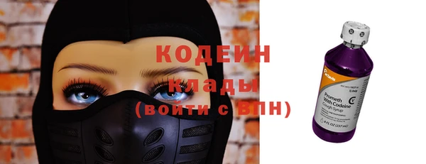 прущая мука Санкт-Петербург