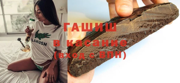 прущая мука Санкт-Петербург